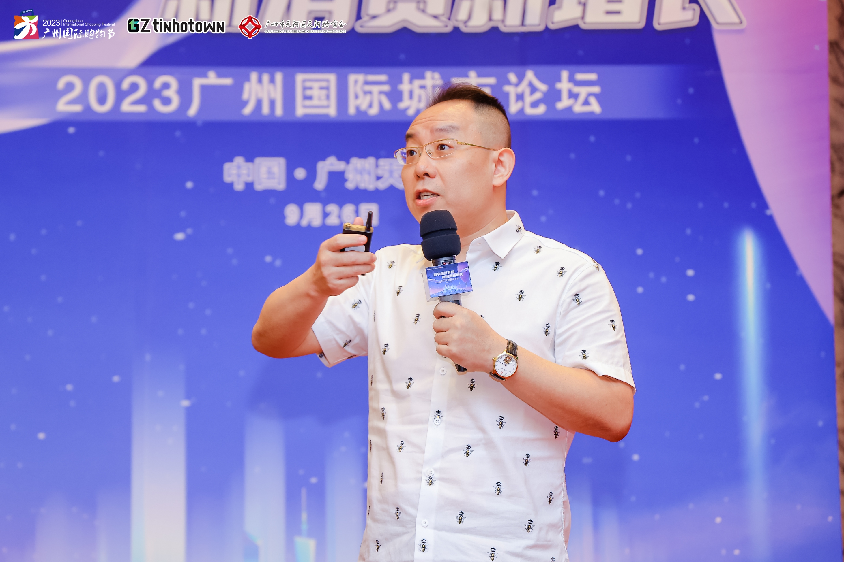 HSU6407.JPG