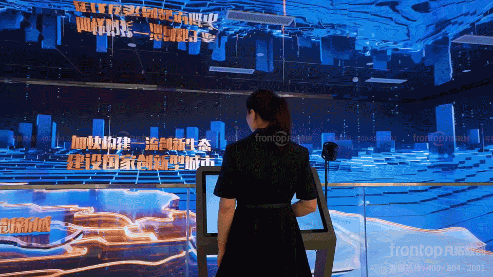 嵌套序列-01_1.gif