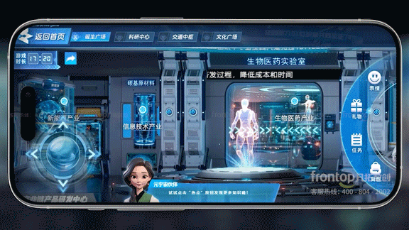 0751f1aa0d72f1c8f3b26d7f98dcaf0d.gif