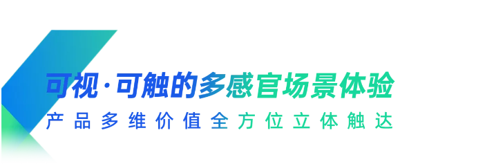 企业微信截图_1730876038271.png