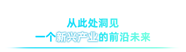 企业微信截图_17326734401232.png