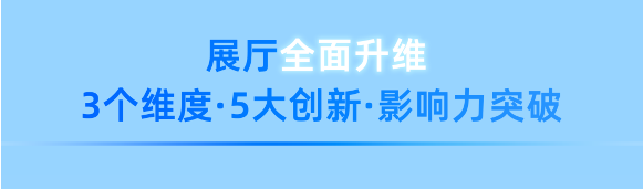 企业微信截图_17326745089306.png