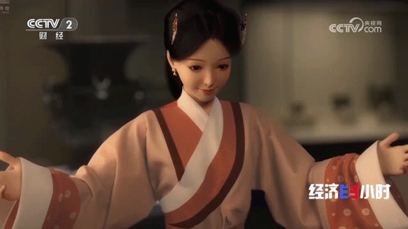 央视5.gif