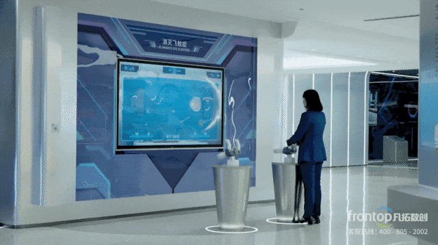 8.gif