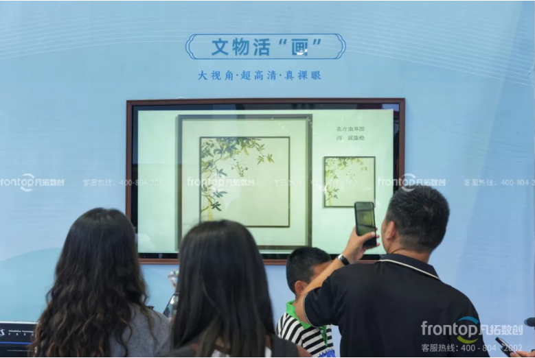 企业微信截图_17345105902168.png
