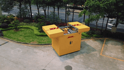 5.gif