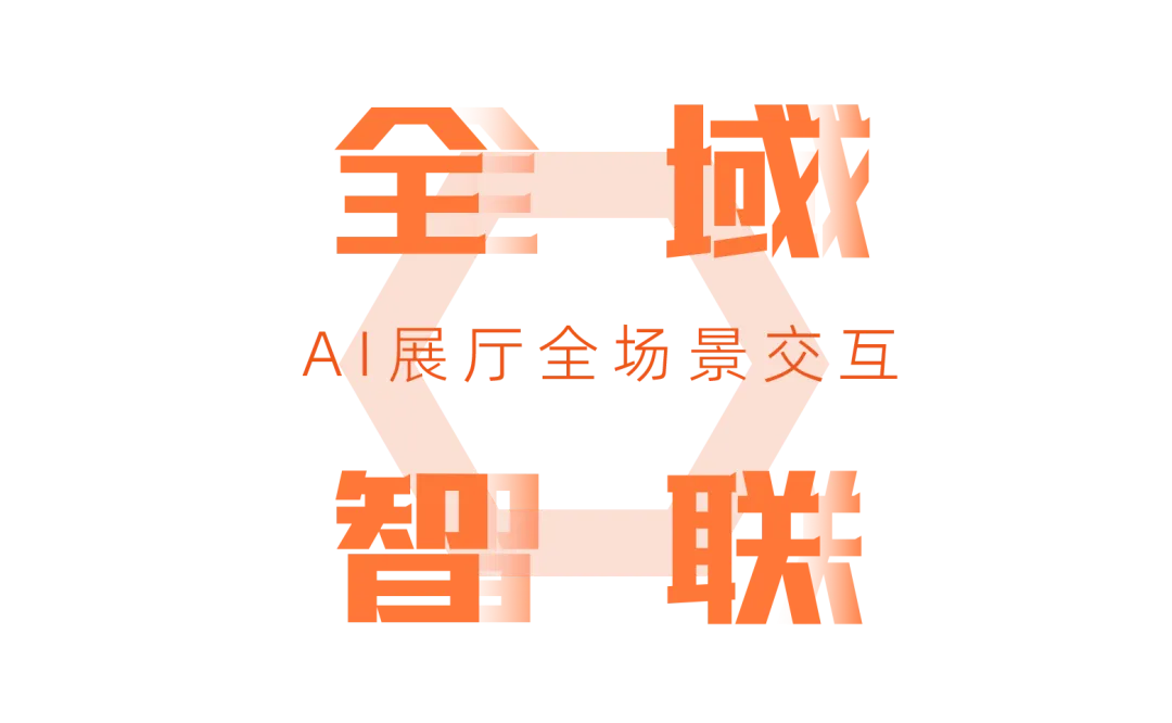 大标题2.jpg
