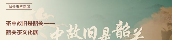 FireShot Capture 010 - 凡拓数创文博标杆项目连获两项大奖 - 5·18国际博物馆日 - [mp.weixin.qq.com].png