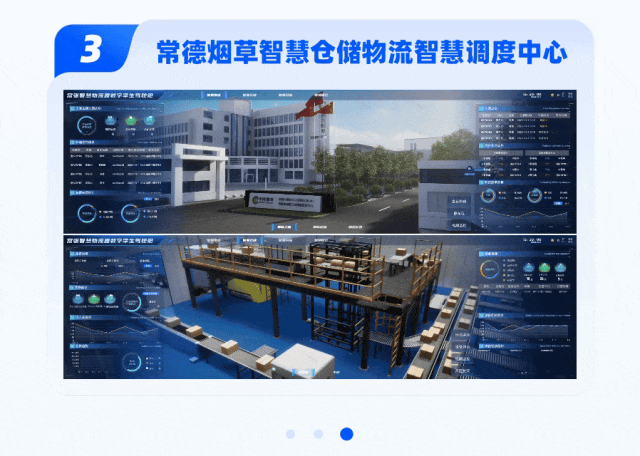 凡拓2025：筑就物理AI时代的智能底座-新闻动态-凡拓工业物理AI