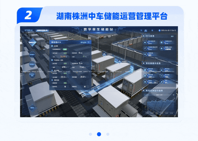 凡拓2025：筑就物理AI时代的智能底座-新闻动态-凡拓工业物理AI