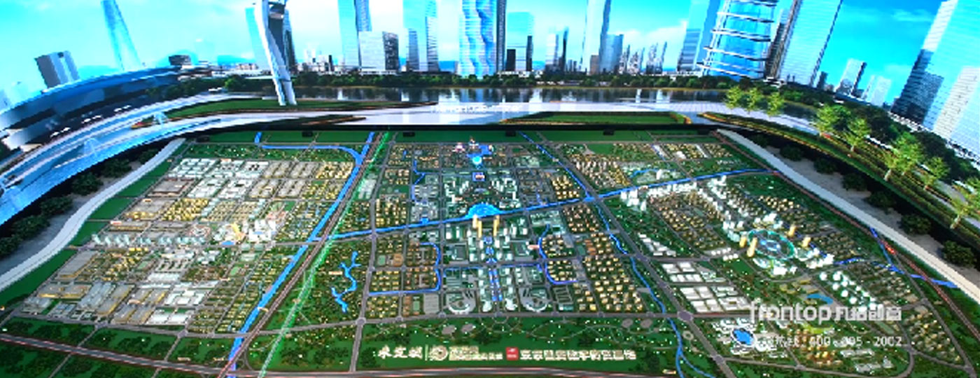 chengxian2-313.jpg