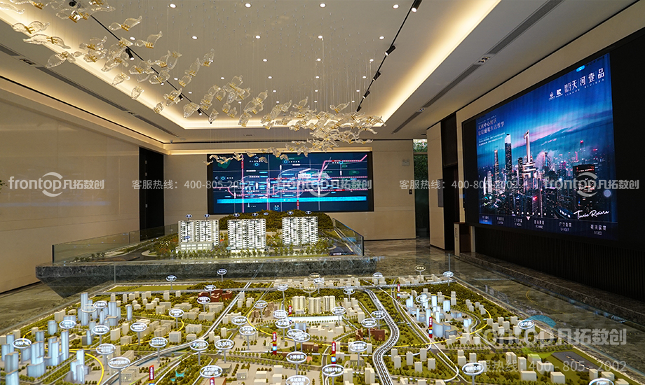 guangzhoutianheyipinshoulouzhongxin-950.jpg