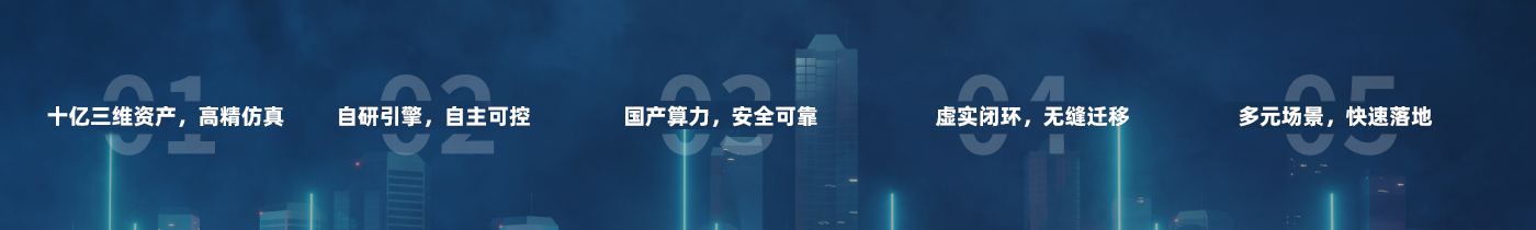 C1-quanziyanpingtai(1)(1)-420.jpg
